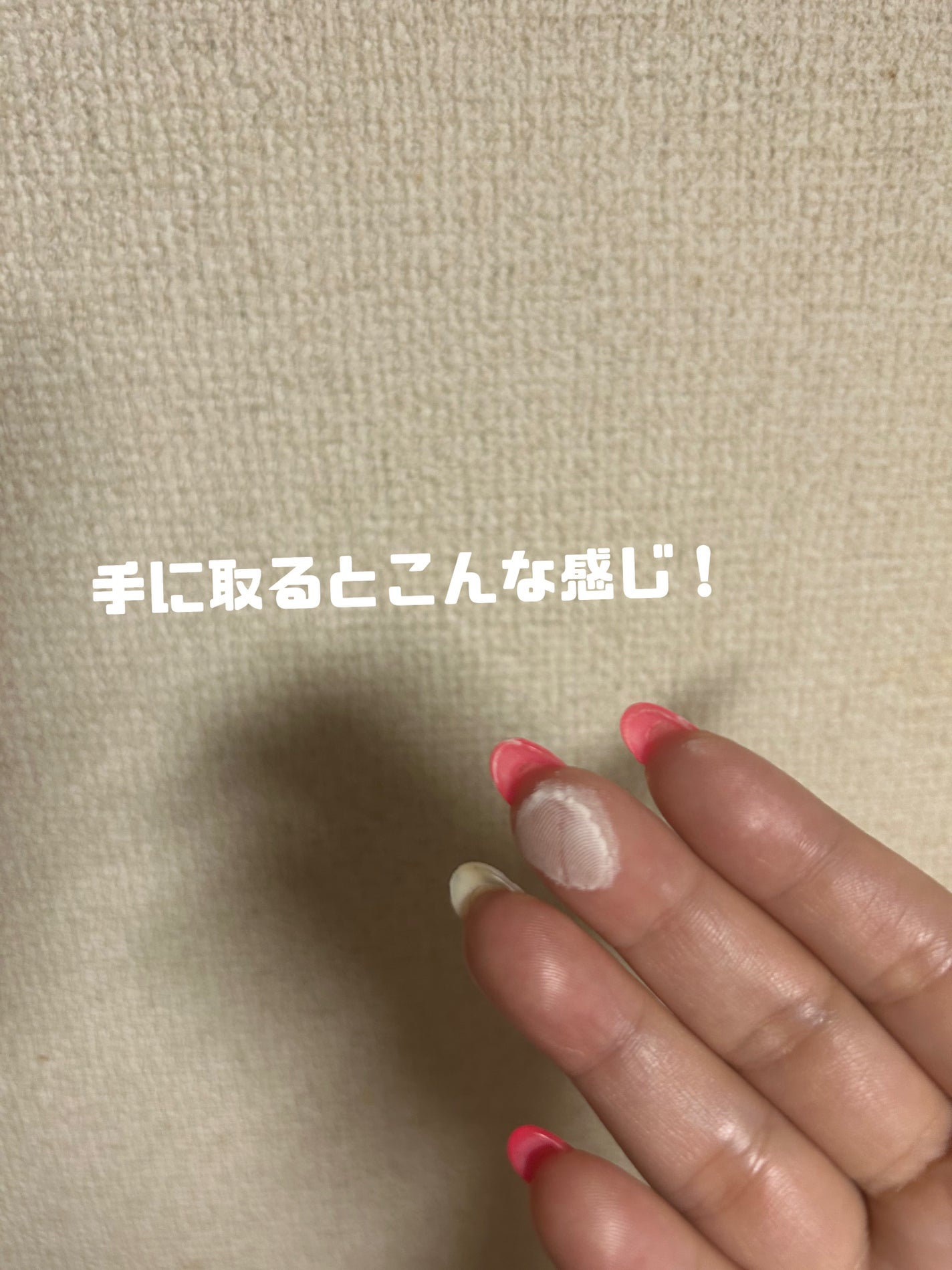 プリマヴィスタ EXマットパウダー 超オイリー肌用/プリマヴィスタ/ルースパウダーを使ったクチコミ(3枚目)