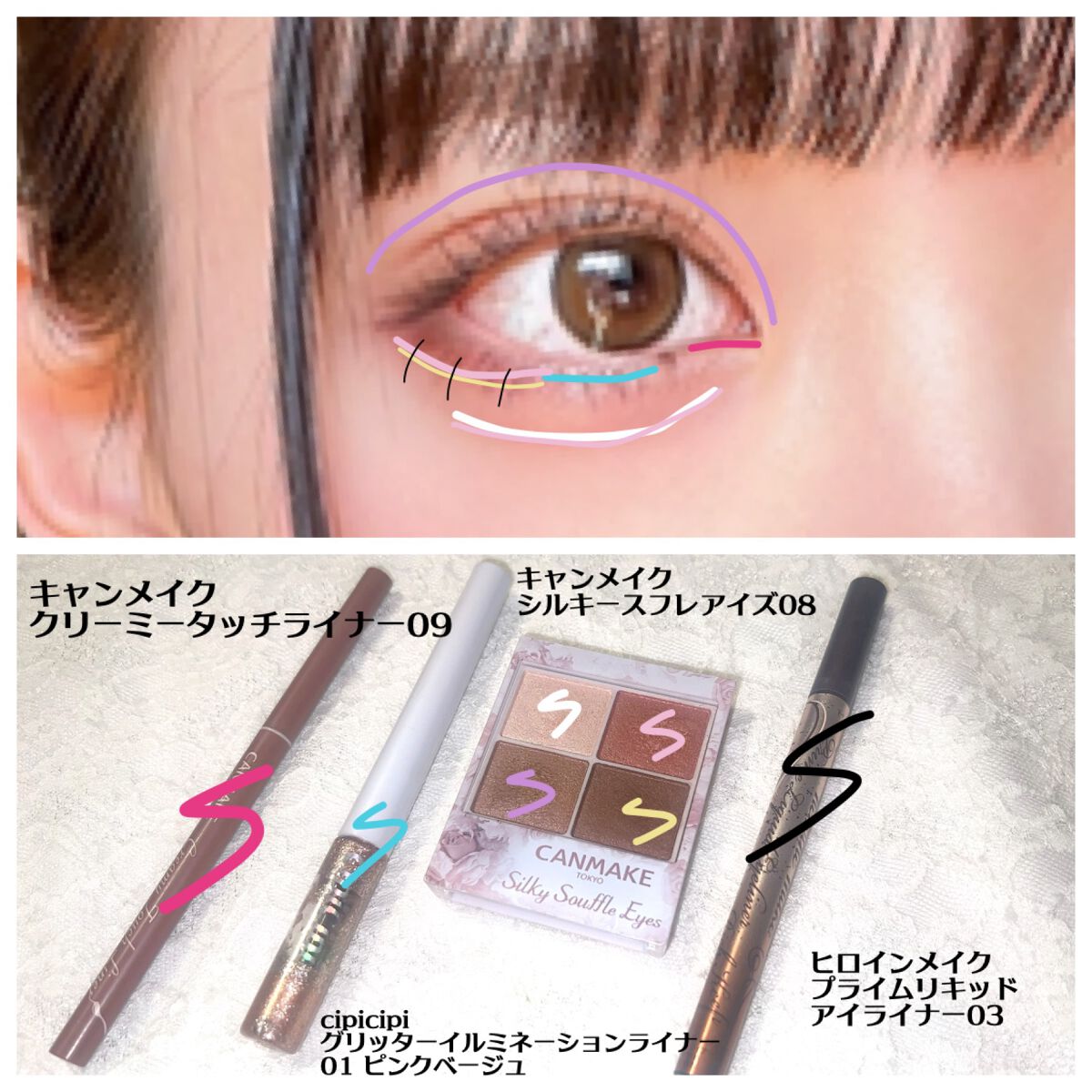 グロウフルールチークス/キャンメイク/パウダーチークを使ったクチコミ(2枚目)