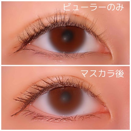 ゴクブトマスカラ/キャンメイク/マスカラを使ったクチコミ(2枚目)