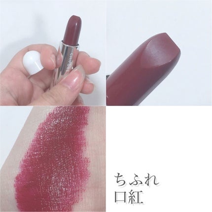 フーミー リップスティック/WHOMEE/口紅を使ったクチコミ(6枚目)