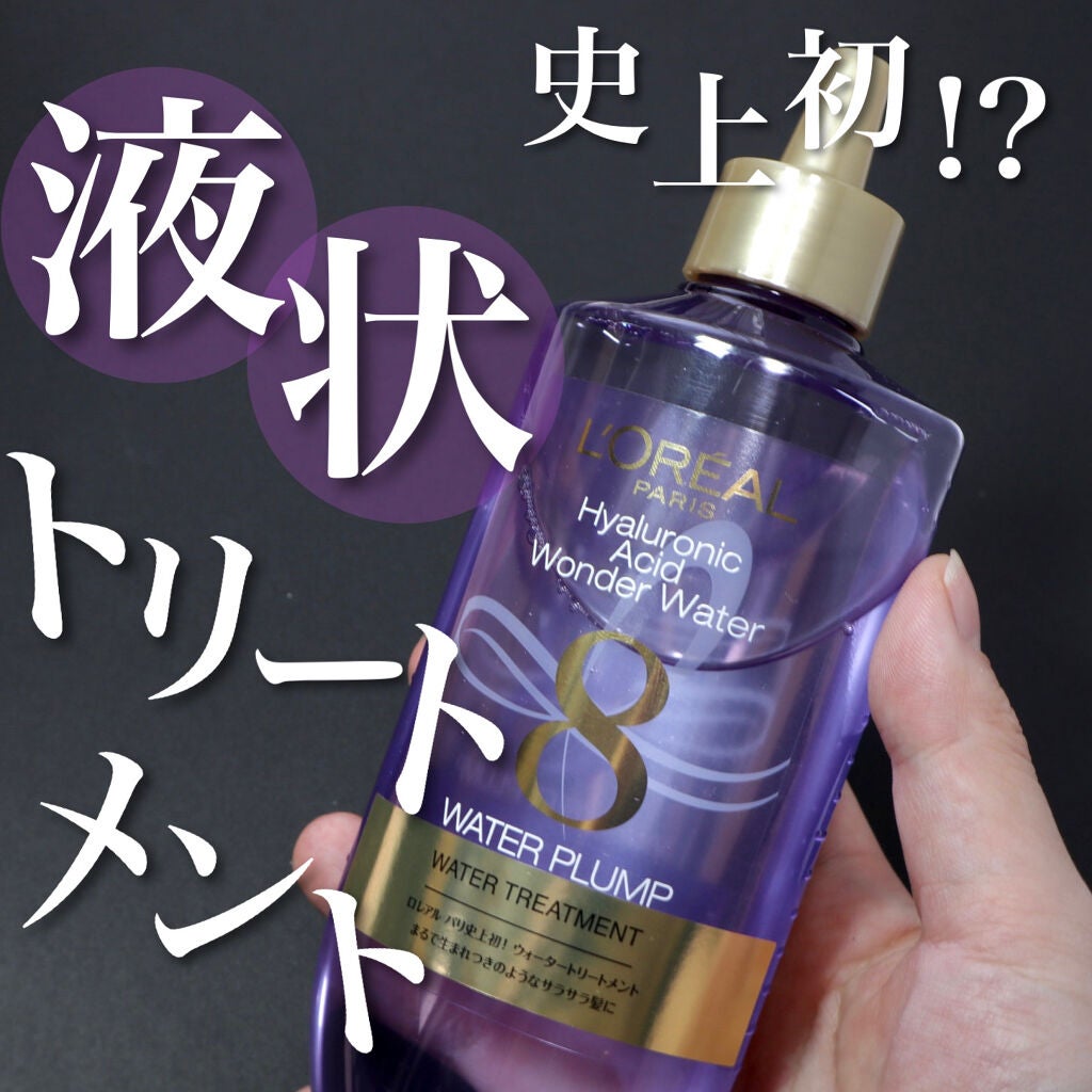 ãŠã©ãŒã¿ãŒããªãŒãã¡ã³ã/ãã¬ã¢ã« ããª/æŽãæµããã¢ããªãŒãã¡ã³ãã䜿ã£ãã¯ãã³ãïŒ1æç®ïŒ