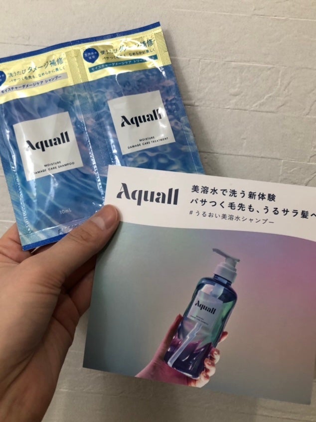モイスチャーダメージケア シャンプー/トリートメント/Aquall/市販シャンプーを使ったクチコミ(1枚目)