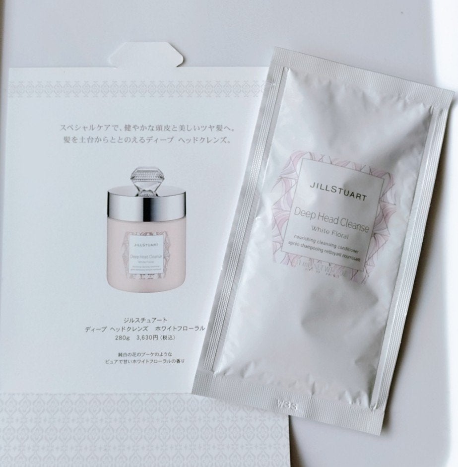 ディープ ヘッドクレンズ ホワイトフローラル/JILL STUART/市販シャンプーを使ったクチコミ(2枚目)