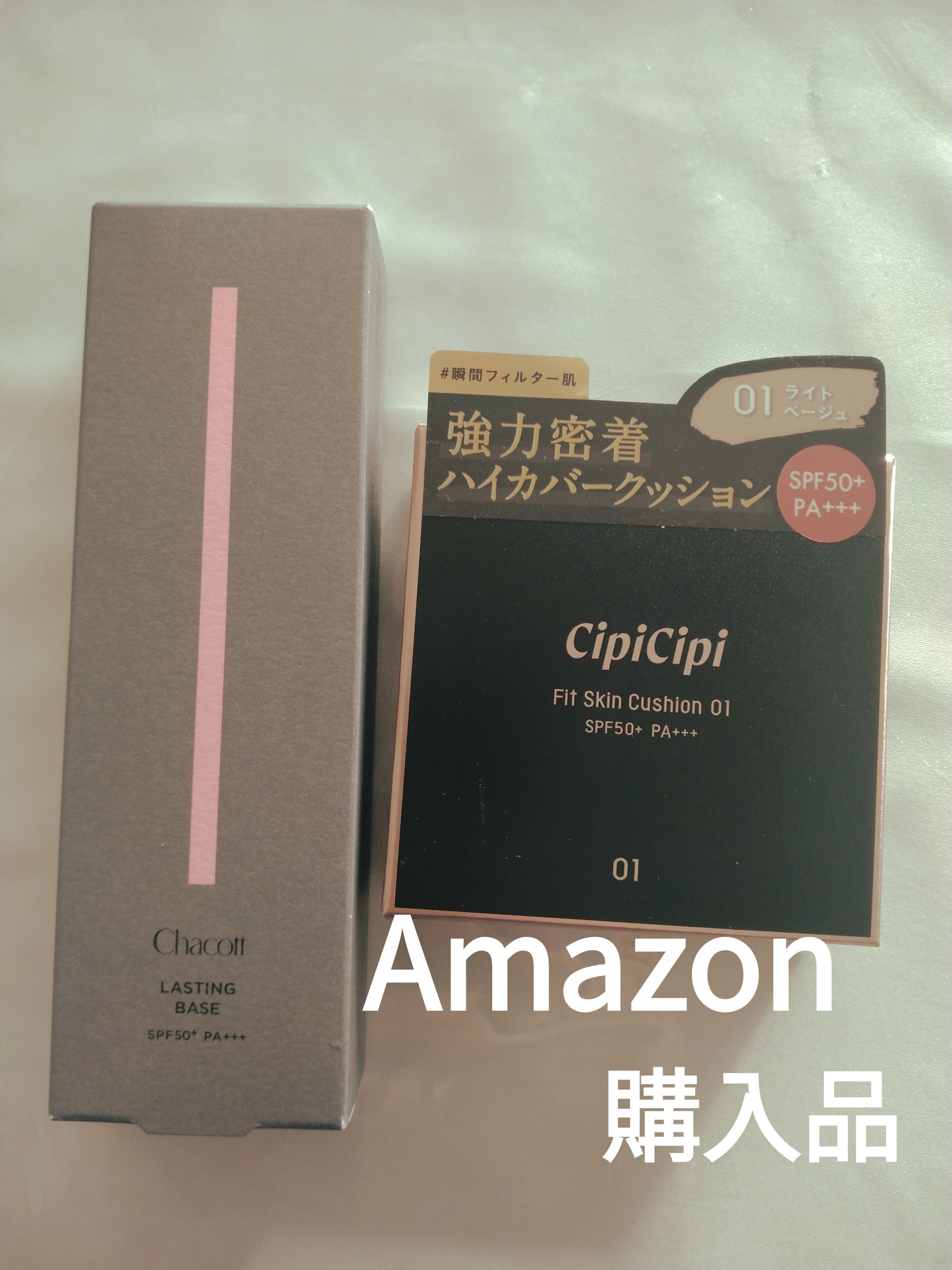 ラスティングベース/チャコット・コスメティクス/化粧下地を使ったクチコミ（1枚目）