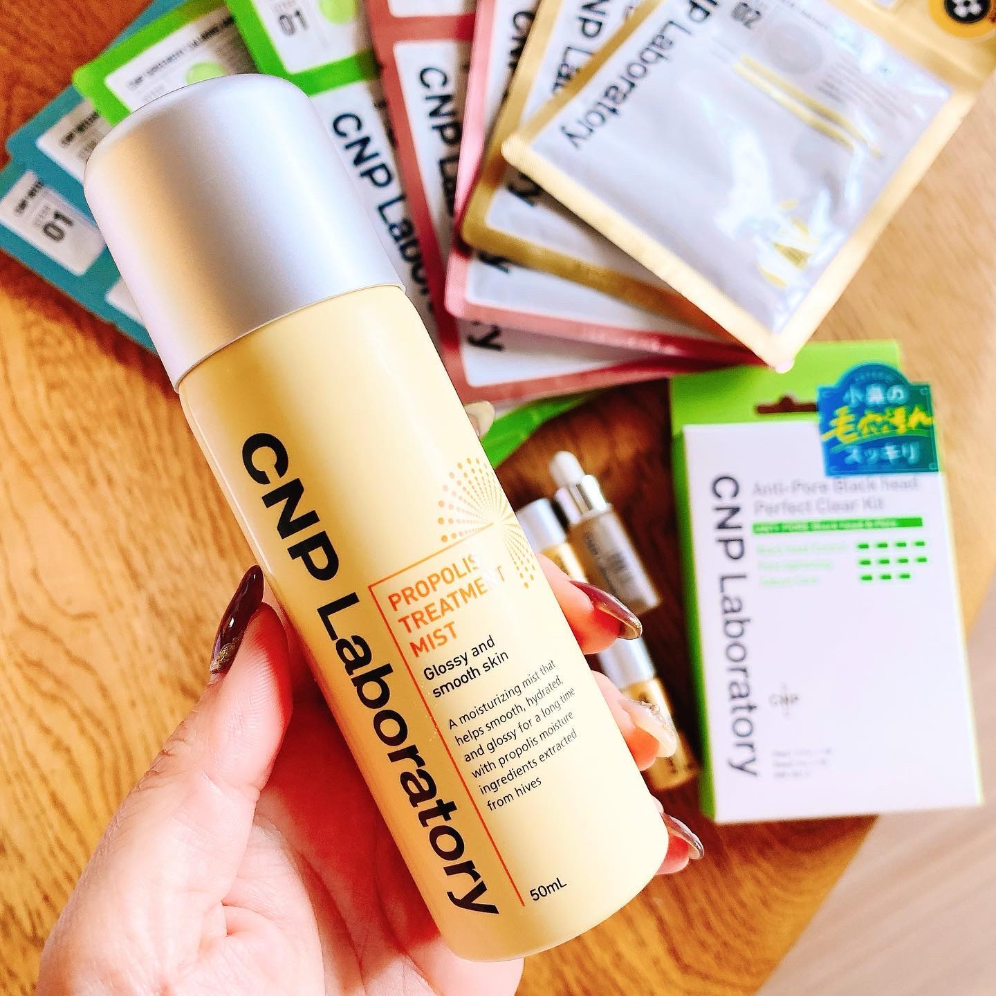 プロP ミスト 100ml/CNP Laboratory/ミスト状化粧水を使ったクチコミ（1枚目）