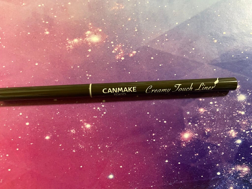 クリーミータッチライナー/キャンメイク/ジェルアイライナーを使ったクチコミ(7枚目)