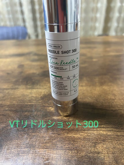 を使ったクチコミ(1枚目)