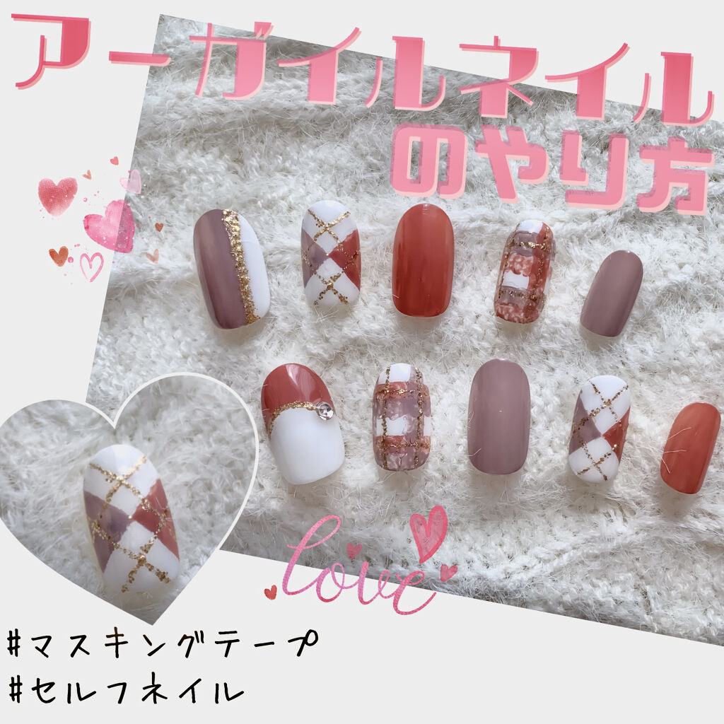 ナチュラルネイルカラーN/デュカート/マニキュアを使ったクチコミ（1枚目）