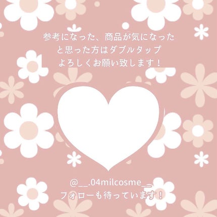 アイプランナー/excel/単色アイシャドウを使ったクチコミ(4枚目)