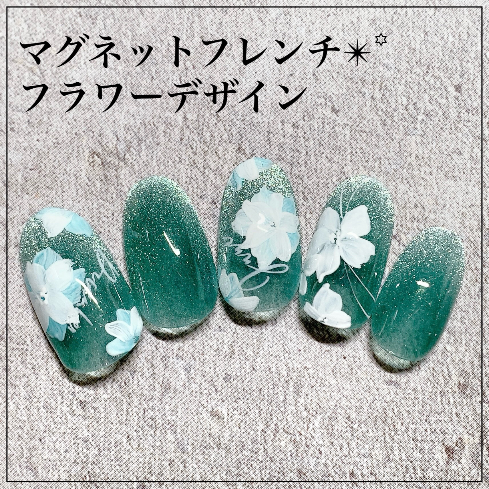 fruitmagnet 12/ネイル工房/ジェルネイルを使ったクチコミ（1枚目）