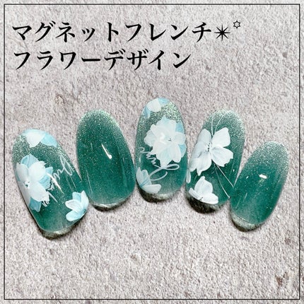 fruitmagnet/ネイル工房/ジェルネイルを使ったクチコミ(1枚目)