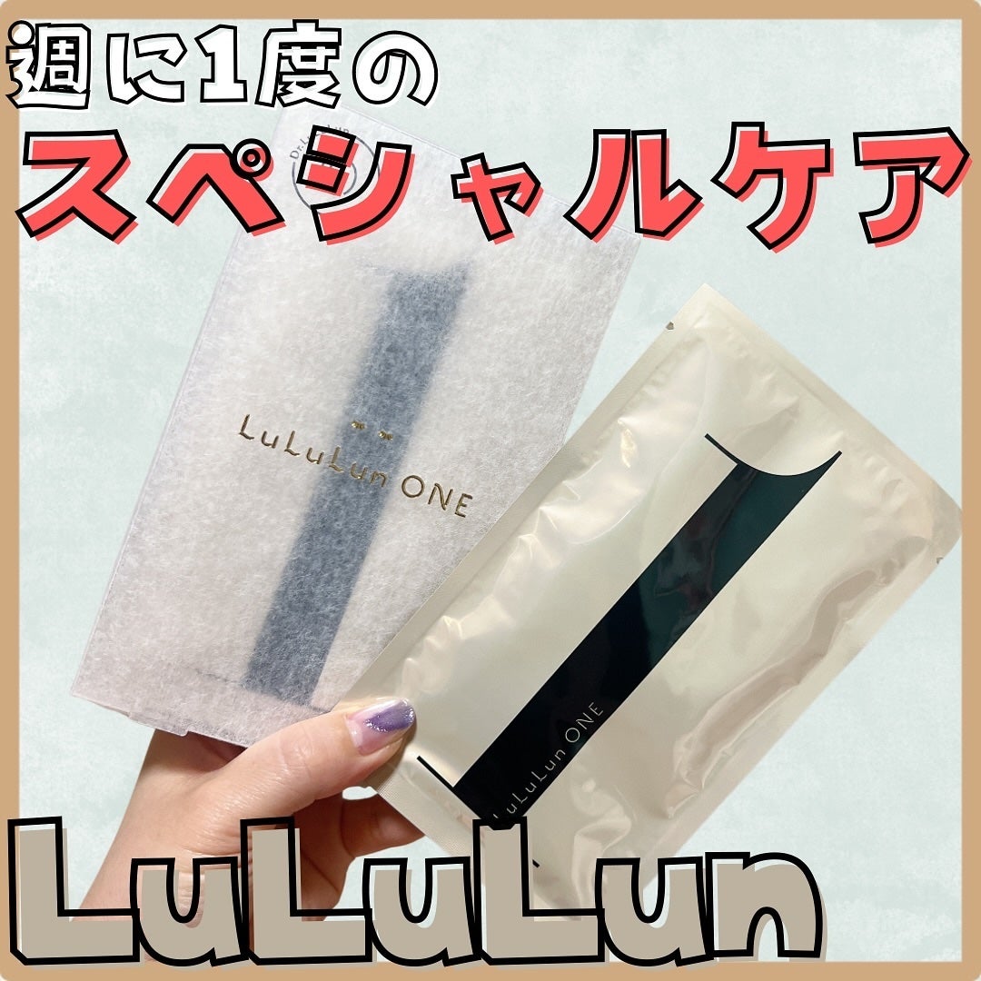 ルルルン ONE/ルルルン/シートマスク・パックを使ったクチコミ(1枚目)