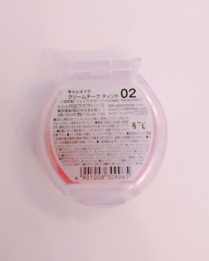 クリームチーク ティント/キャンメイク/ジェル・クリームチークを使ったクチコミ(3枚目)