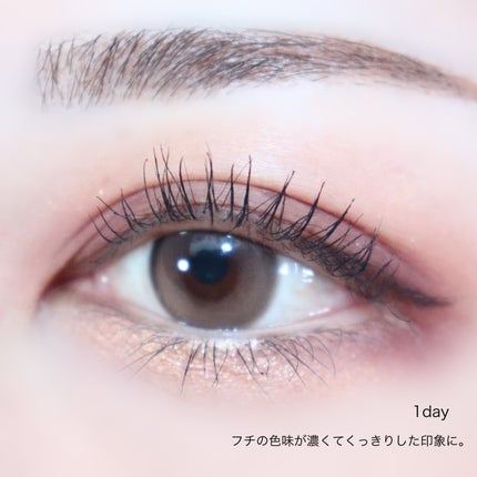 ピュアリティーシャインワンデー(PURITYSHINE 1day)/OLOLA/ワンデー(1DAY)カラコンを使ったクチコミ(4枚目)