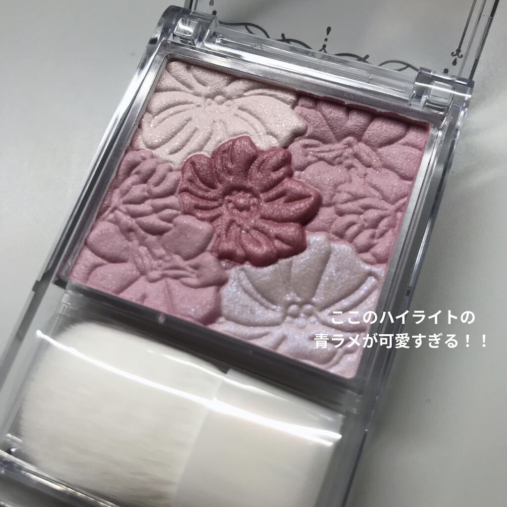 グロウフルールチークス/キャンメイク/パウダーチークを使ったクチコミ（2枚目）