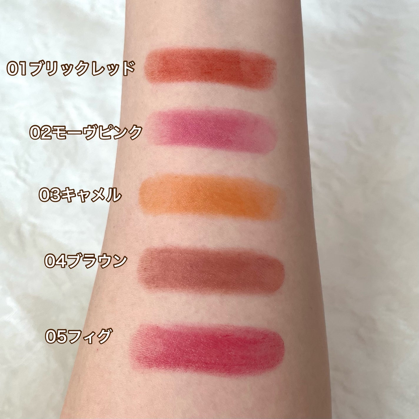 オペラ シアーマットリップスティック/OPERA/口紅を使ったクチコミ(6枚目)