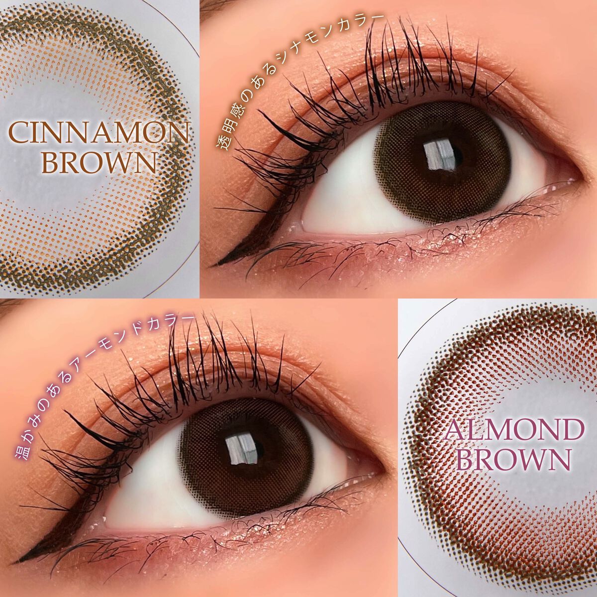 Lumie U 1day/Lumie U/ワンデー（１DAY）カラコンを使ったクチコミ（2枚目）