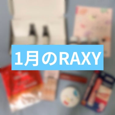 RAXY/Rakuten/その他を使ったクチコミ（1枚目）