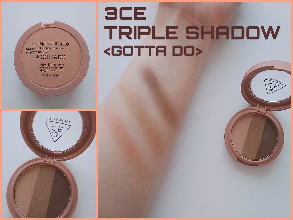 3CE TRIPLE SHADOW #GOTTA DO/3CE/アイシャドウパレットを使ったクチコミ（1枚目）