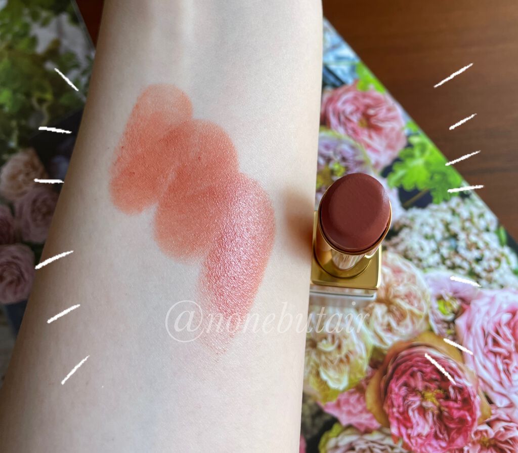 リップスティック コンフォート エアリーシャイン EX-05/RMK/口紅を使ったクチコミ（2枚目）