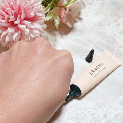 バナナ コンシールアイクリーム/shaishaishai/アイケア・アイクリームを使ったクチコミ(4枚目)