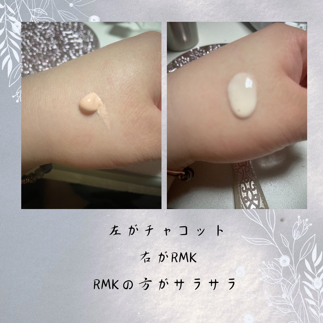 ブロウライナー/DAISY DOLL by MARY QUANT/アイブロウペンシルを使ったクチコミ（3枚目）