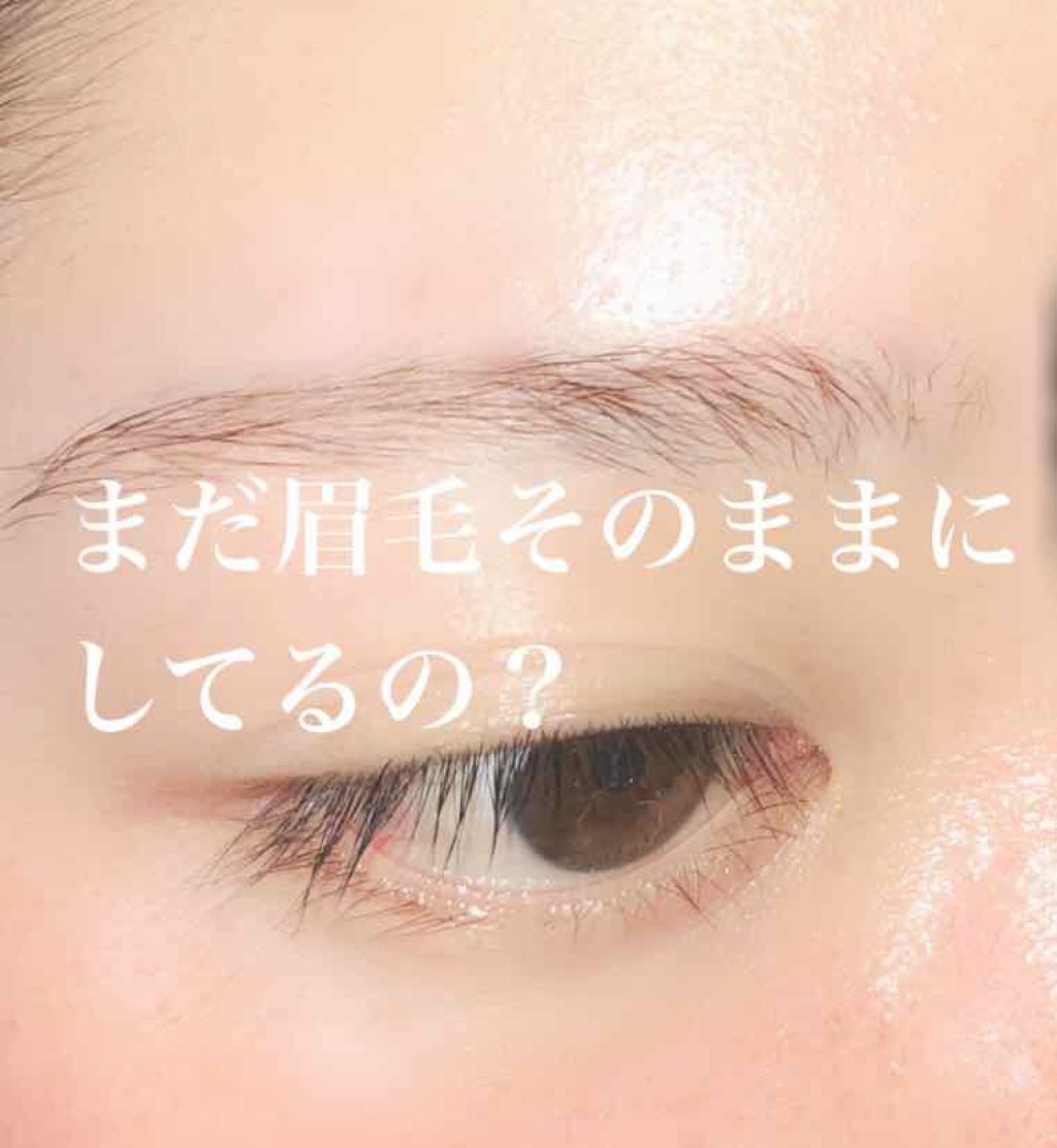 脱色クリーム スピーディー/エピラット/ムダ毛ケアを使ったクチコミ（1枚目）