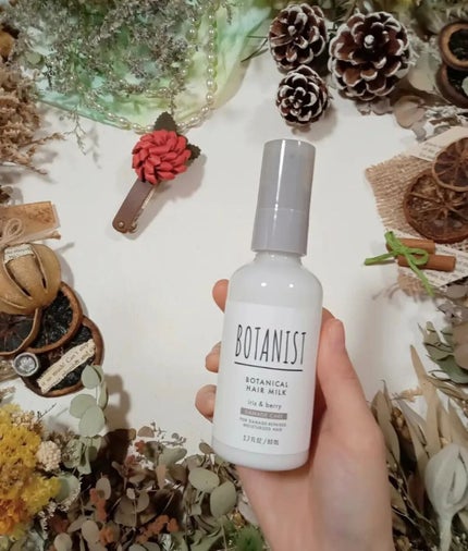 ボタニカルヘアミルク(ダメージケア)/BOTANIST/ヘアミルクを使ったクチコミ(3枚目)