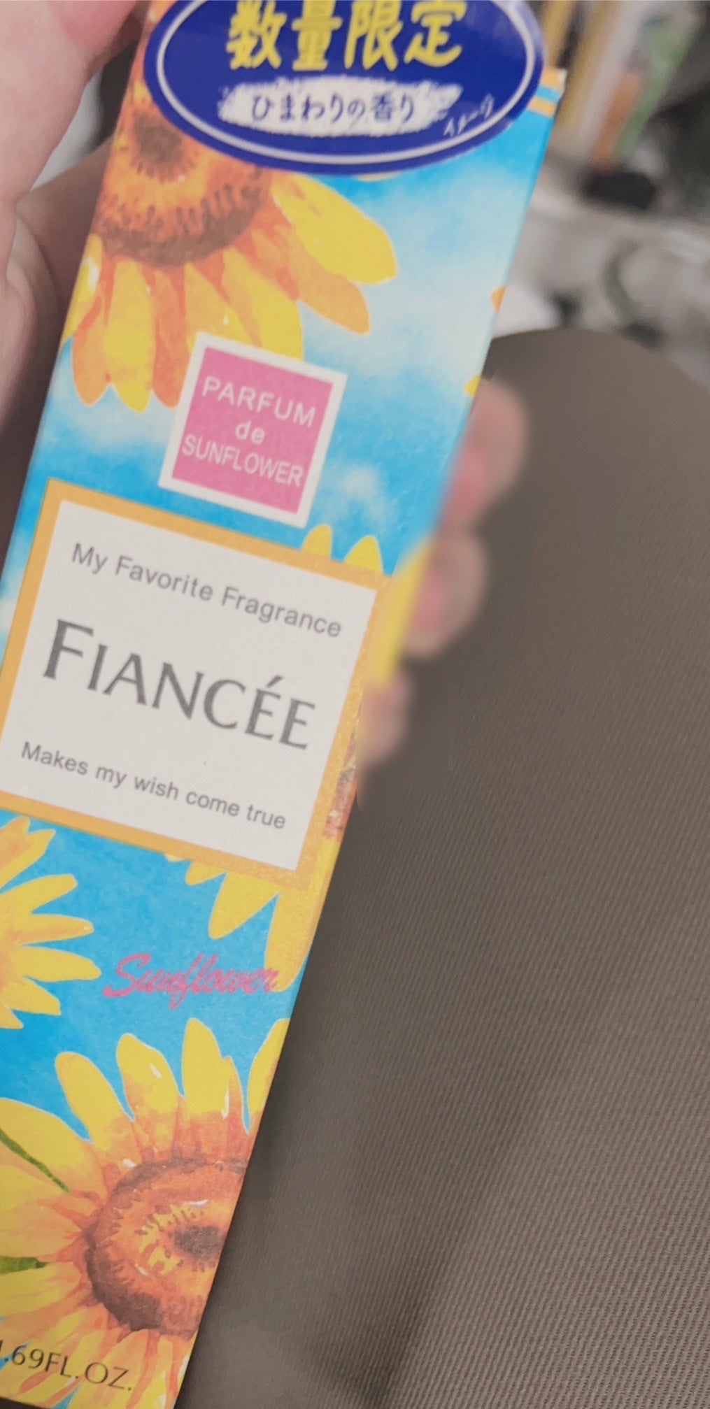 ボディミスト ホワイトムスク/フィアンセ/香水(レディース)を使ったクチコミ(2枚目)