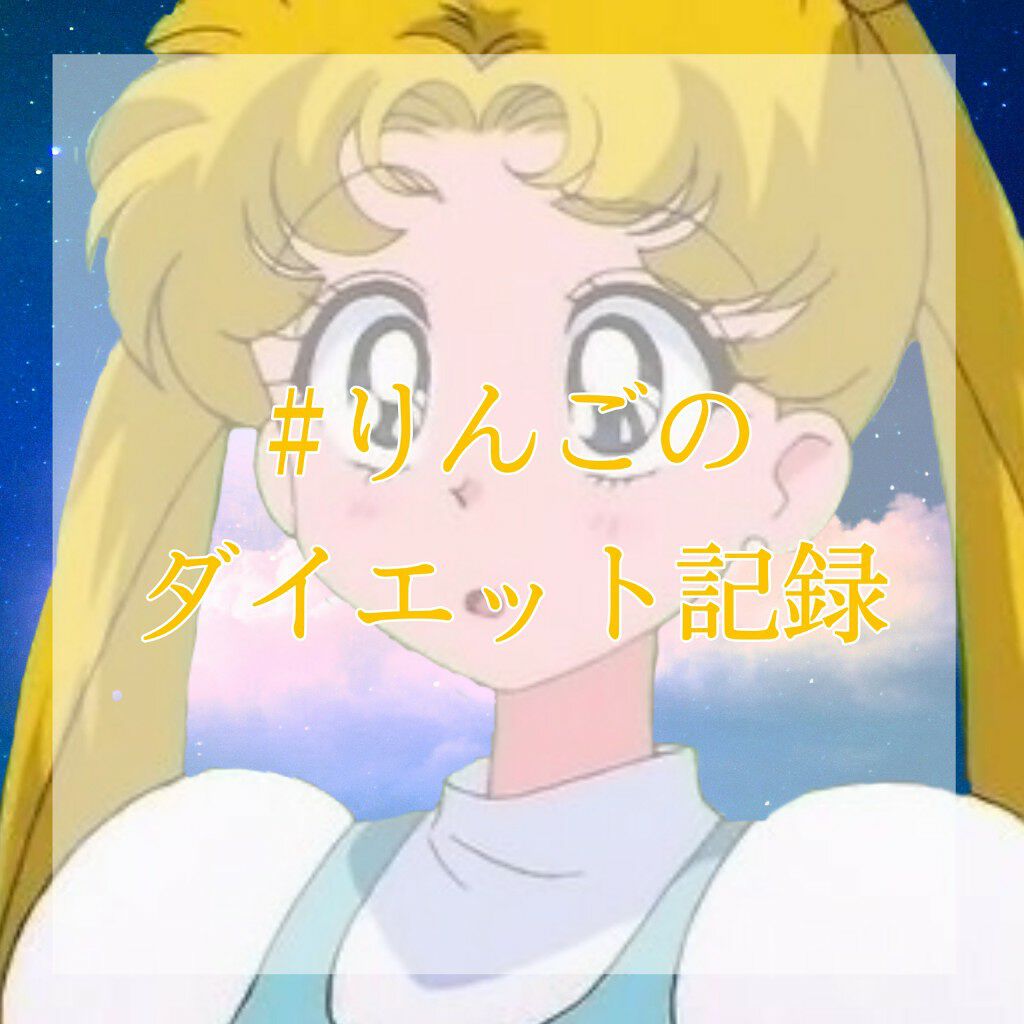 かっさプレート/DAISO/かっさプレートを使ったクチコミ（1枚目）