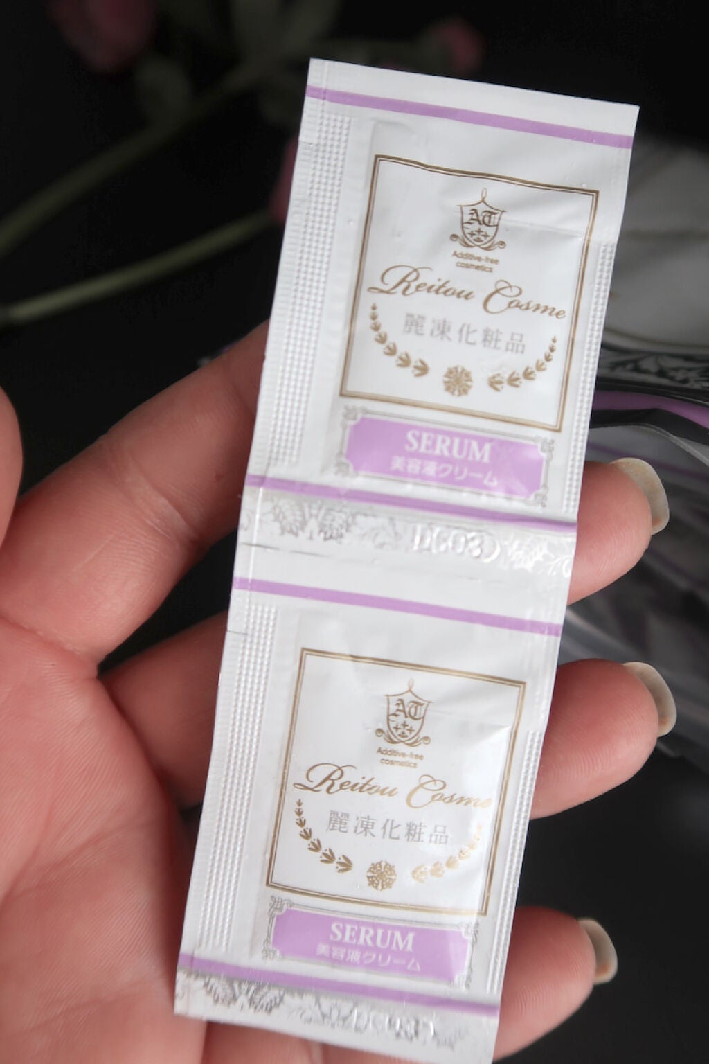 ミスクレオ on LIPS 「今の時期の寒暖差で肌が結構ダメージを受けてバリア機能が弱ってい..」(4枚目)