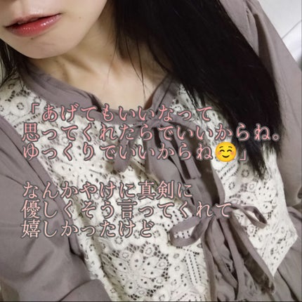 ジューシーラスティングティント/rom&nd/リップティントを使ったクチコミ(4枚目)