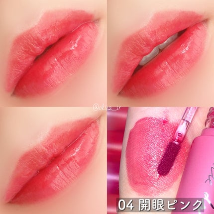 インク ムード ドロップ ティント/PERIPERA/リップグロスを使ったクチコミ(7枚目)