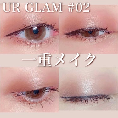 UR GLAM　BLOOMING EYE COLOR PALETTE/U R GLAM/アイシャドウパレットを使ったクチコミ（1枚目）