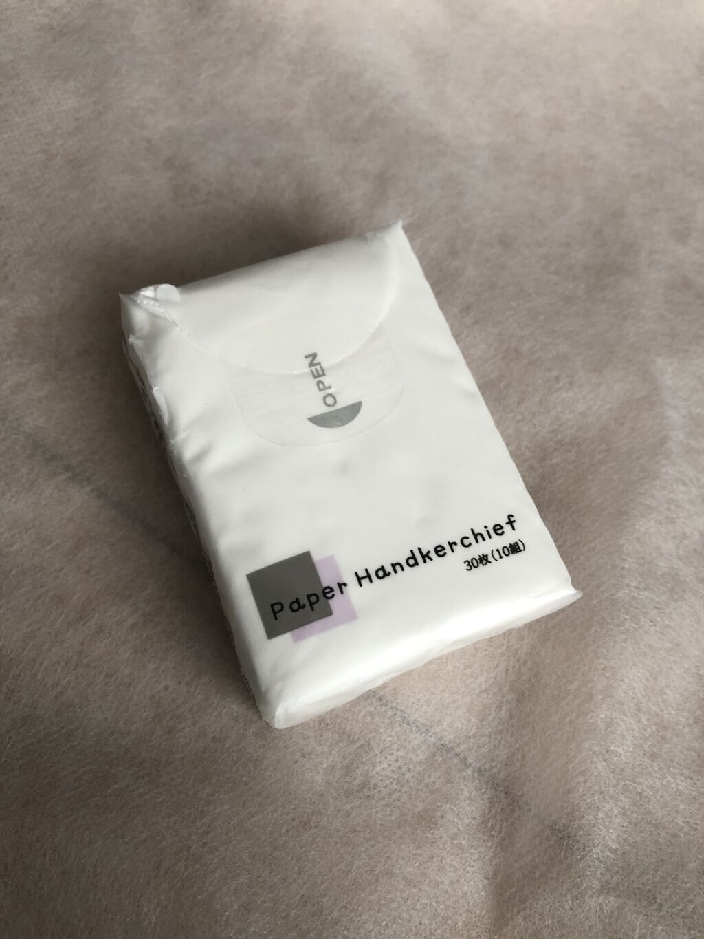 ポケットペーパーハンカチ/DAISO/ティッシュを使ったクチコミ（1枚目）