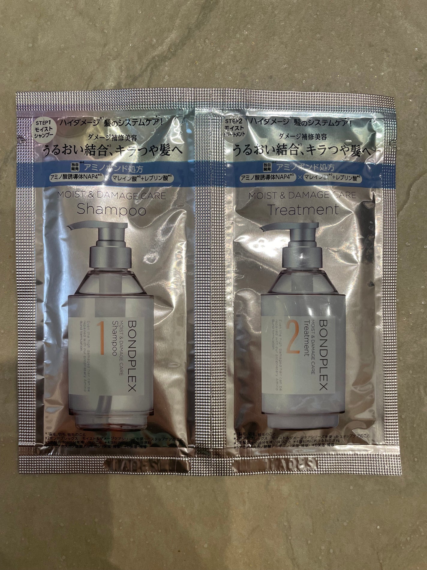 モイスト&ダメージケア シャンプー/ヘアトリートメント/ボンドプレックス/市販シャンプーを使ったクチコミ(1枚目)