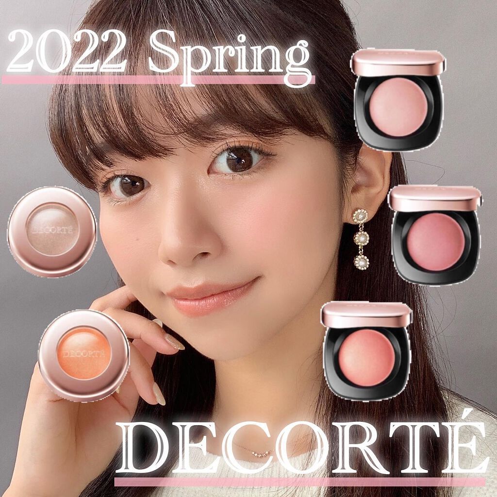 クリーム ブラッシュ/DECORTÉ/ジェル・クリームチークを使ったクチコミ(1枚目)