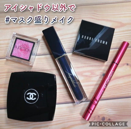 アディクション ザ アイシャドウ/ADDICTION/単色アイシャドウを使ったクチコミ(1枚目)