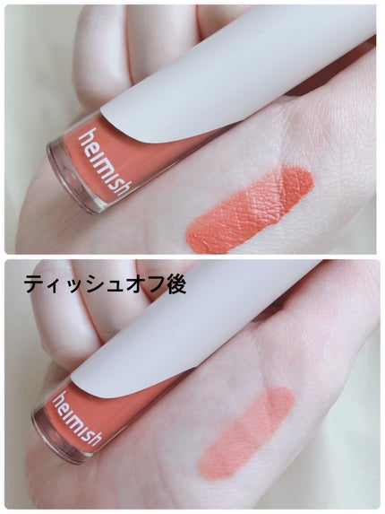 デイリズムアイパレット/heimish/アイシャドウパレットを使ったクチコミ(4枚目)