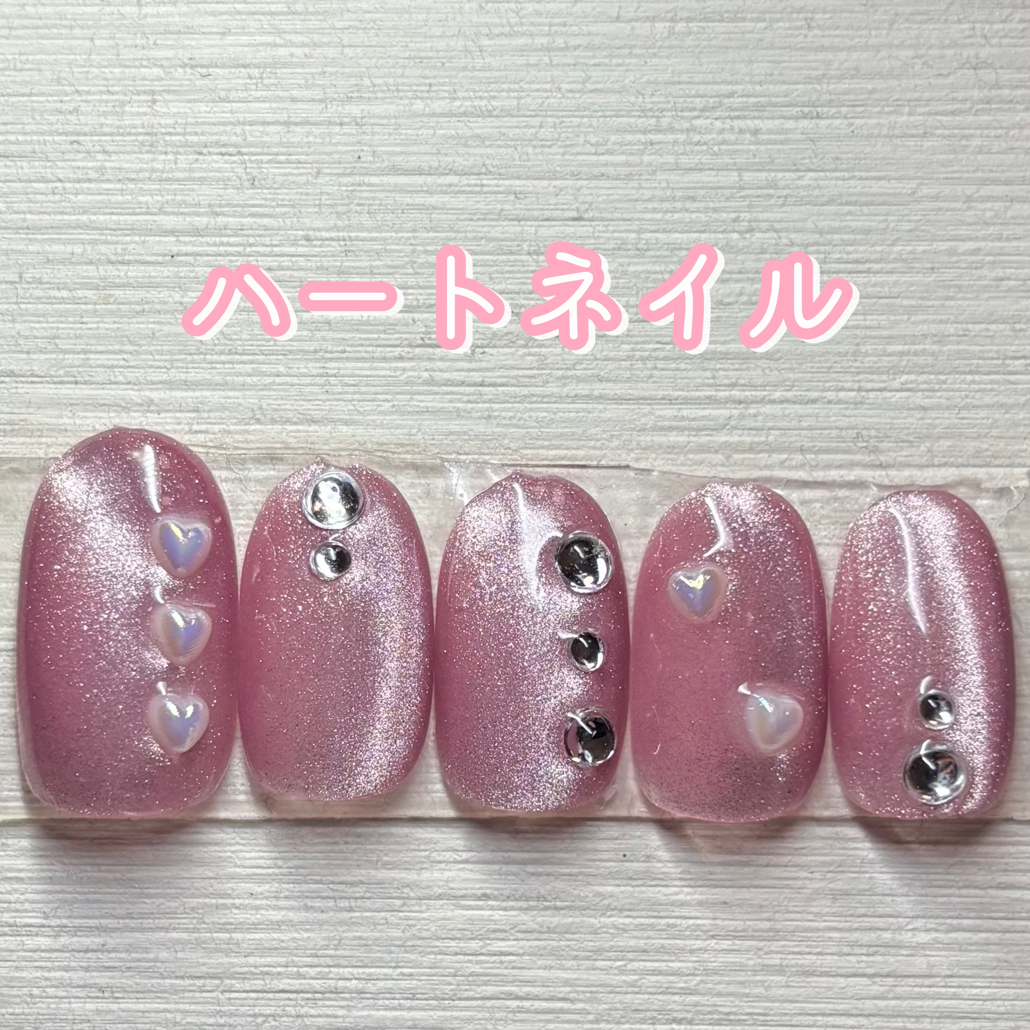 #バレンタインネイルのネイルデザイン