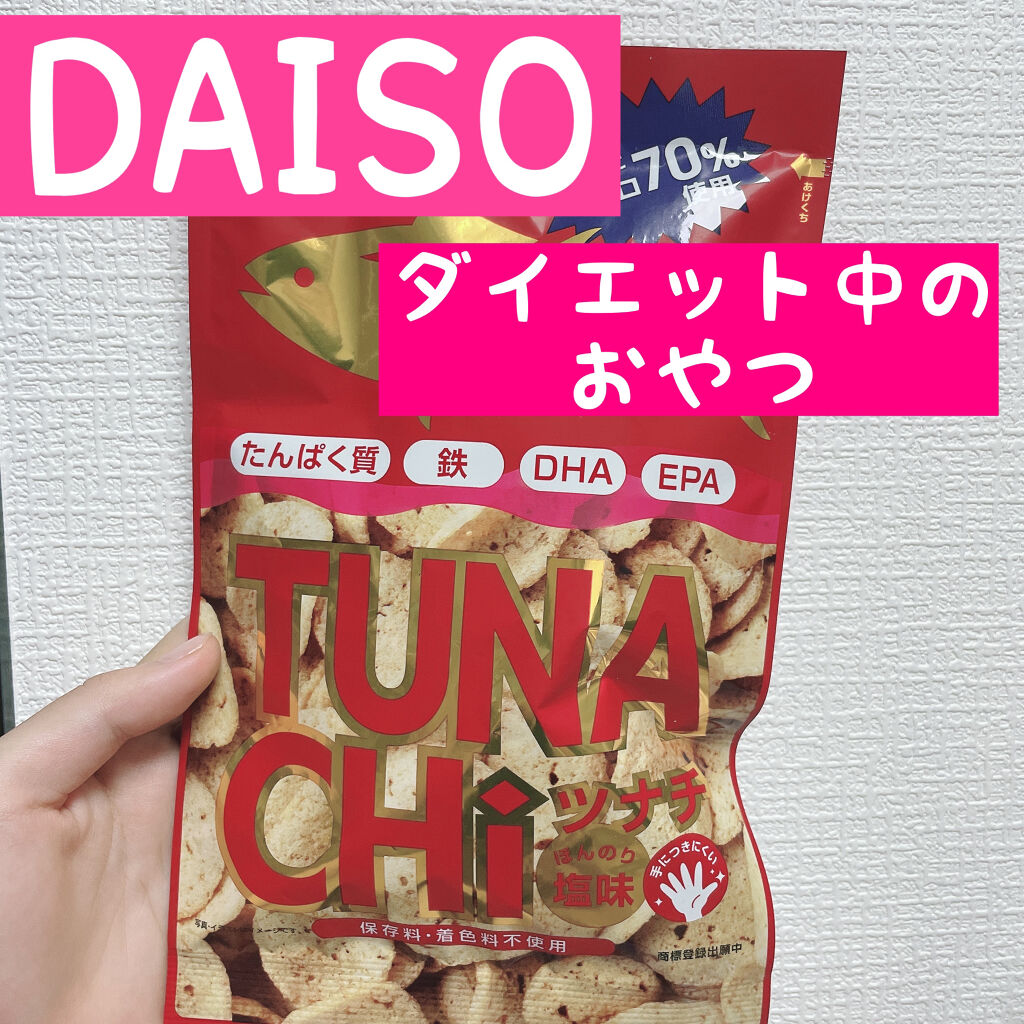 TUNACHi/味源/食品を使ったクチコミ（1枚目）