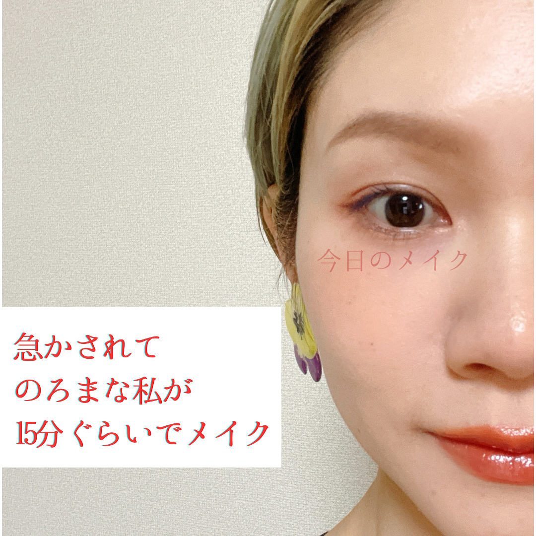 ルックアット マイアイズ/ETUDE/単色アイシャドウを使ったクチコミ（1枚目）