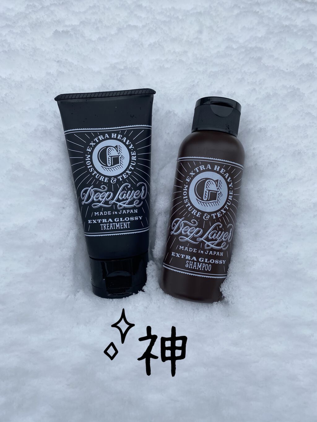 ディープレイヤー シャンプーExS(R) /トリートメントExS(R)  シャンプー 80ml/DeepLayer/サロンシャンプーを使ったクチコミ（2枚目）