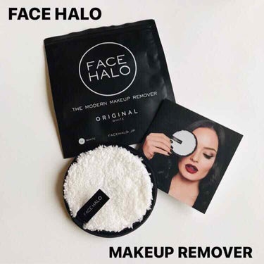 コスメキッチン フェイスハロー　クレンジングパッドのクチコミ「
• FACE HALO •
THE MODERN MAKEUP REMOVER
ORIGIN.....」（1枚目）