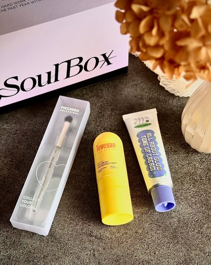 nita⌇フォロバ on LIPS 「【BEAUTYBOX】開封📦💜sbaが開催するイベントのコスメ..」(4枚目)