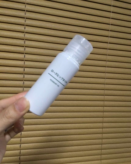 ローズヒップオイル/無印良品/フェイスオイルを使ったクチコミ(1枚目)