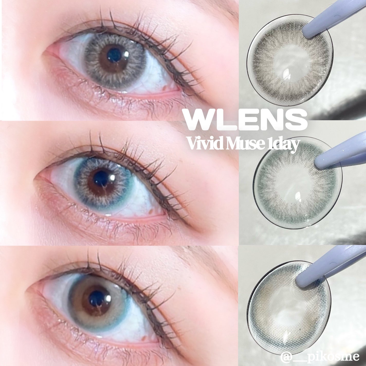 Vivid Muse/WLENS/ワンデー(1DAY)カラコンを使ったクチコミ(1枚目)