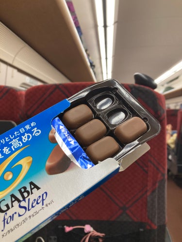 メンタルバランスチョコレートGABA for sleep  /グリコ/食品を使ったクチコミ（3枚目）