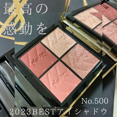 贈り物 YSL イヴサンローラン クチュール ミニクラッチ 500 メディナ