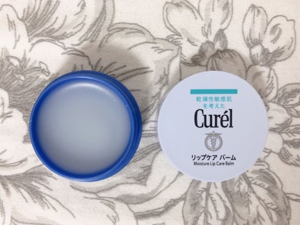 リップケア バーム/キュレル/リップバームを使ったクチコミ(3枚目)